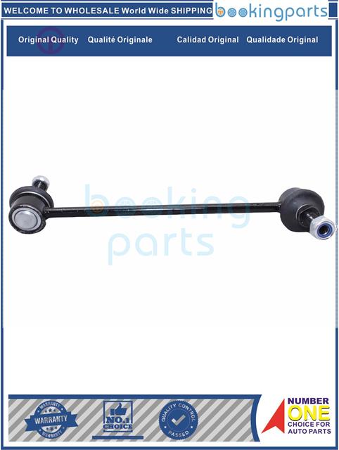 SBL97305(B)-GRAND I10 PB417 17-19-Stabilizer Bar Link....237036