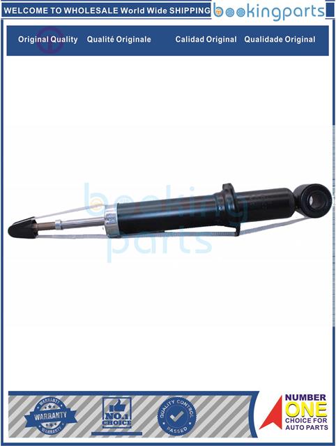 SHA67734(GAS)-COROLLA 14-16 [ZRE172]-Shock Absorber/Strut....167644