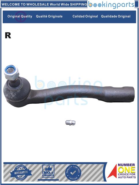 TRE38192(R)-CORONA 87-92 OUTER-Tie Rod End....117679