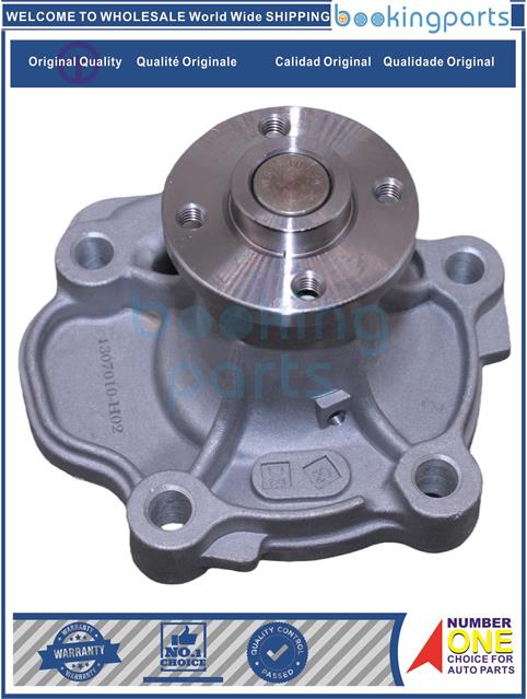 WPP69440-[JL473Q]CHANGAN 12-,STAR PICK UP MD201-Water Pump....169913