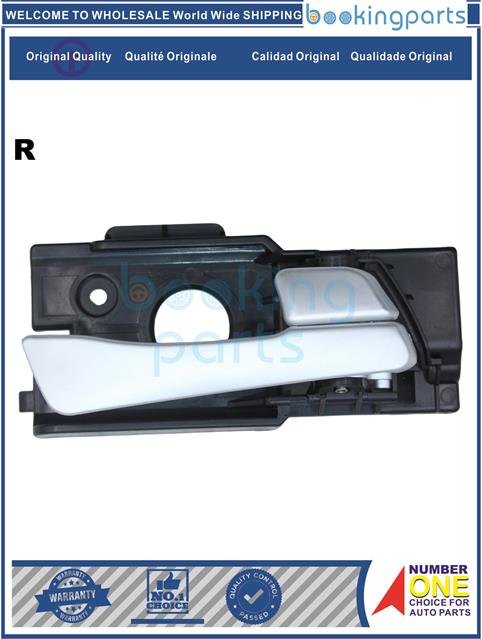 DOH72952(R-CHROM)-ACCENT SOLARIS 12-17 -Door Handle....228020