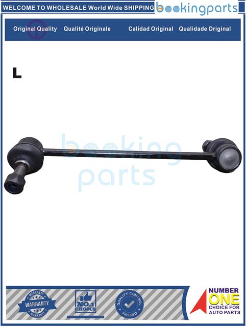 SBL39600(L)-GETZ (TB) 02--Stabilizer Bar Link....118736