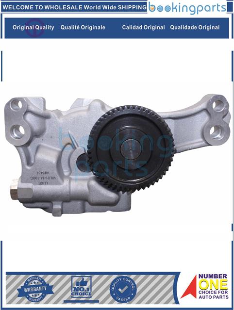 OIP37367-B2500 97-00-Oil Pump....117195