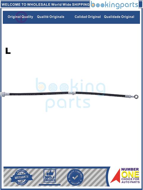 HYH85629(L)-MARCH K12 02-10, NOTE E11 05-12, TIIDA C11 04-12, WINGROAD Y12 05-14, BLUEBIRD SYLPHY G11 05-12, CUBE Z11/Z12 02-14-Brake Hose....222914