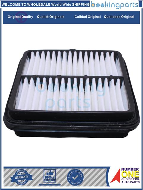 AIF41498-ZHONGYI -Air Filter....131492