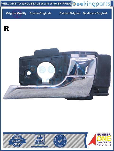 DOH74845(R)-RIO 2011--Door Handle....176650