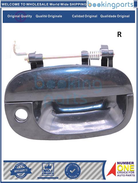 DOH50382(R)-STAREX BUS 2002,HI 98-2000 [SMALL KEY HOLE HALF]-Door Handle....145040