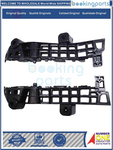 BUR98492-VITARA 15--Bumper Retainer Bracket....240245