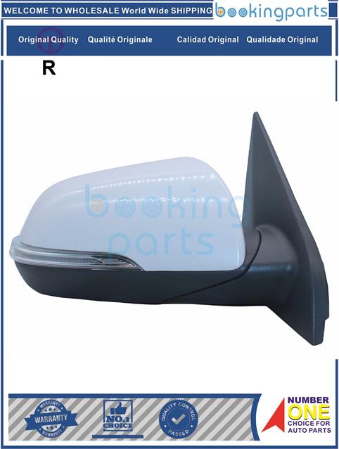 MRR64241(R-8 WIRES)-IX25-2015-Car Mirror....163299