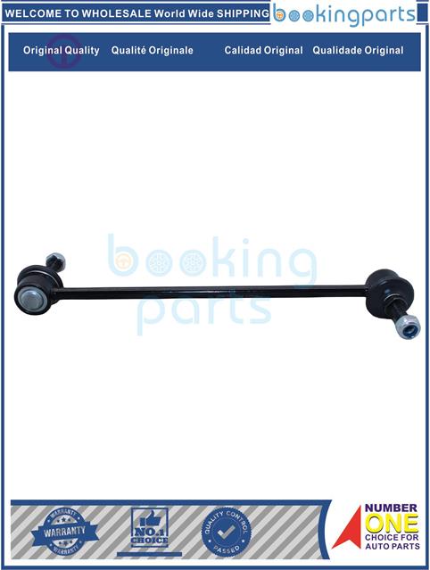 SBL66681(B)-ALTO 09-,-Stabilizer Bar Link....196123