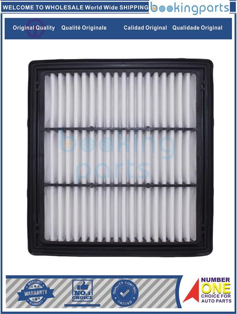 AIF68787-(V35AFTS) LAND CRUISER 21--Air Filter....220048