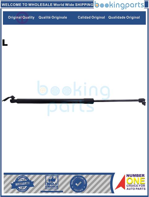 TGL44004(L)-GRAND STAREX/H-1 07--Tailgate Trunk Gas Spring Strut....217117