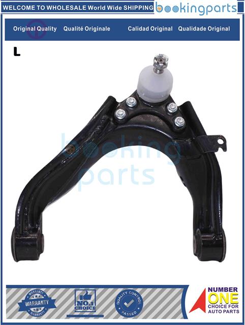 COA83337(L)-MAXUS T60-Control Arm....187817