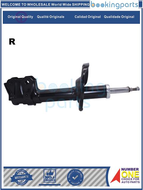 SHA73366(R)-FORESTER 08-13-Shock Absorber/Strut....174797