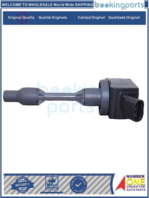 IGC89835(B)-[1KRFE]PASSO M700A 16-22-Ignition Coil....205502