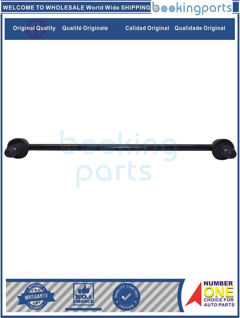 SBL44898(B)-SWIFT 17--Stabilizer Bar Link....217249