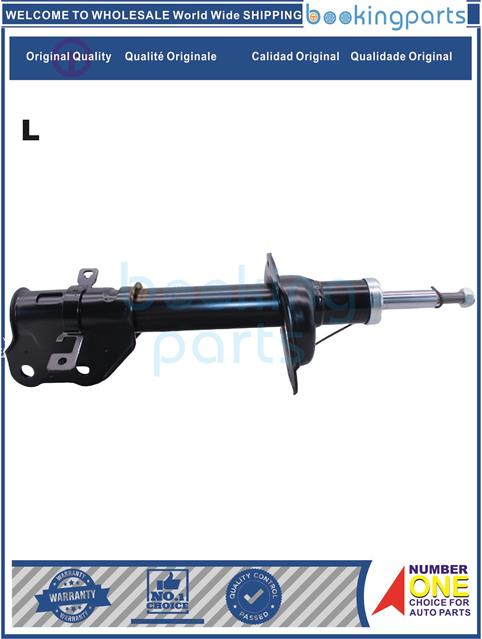 SHA10311(L)-EDGE 2007-2010-Shock Absorber/Strut....206484