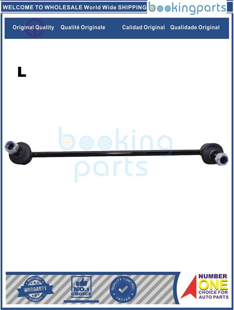 SBL65895(L-B)-ACCORD 2013-2016-Stabilizer Bar Link....165458