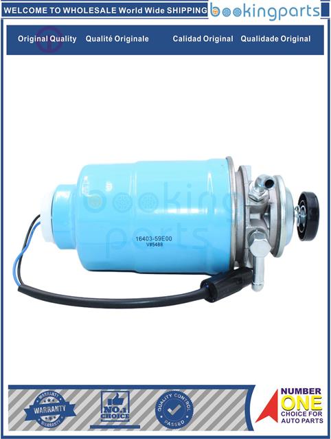 PUP50663(ASSY)-URVAN BOX E23,E24,D22,D21,VANETTE C22,C23-Fuel Filter Prime Pump....145424