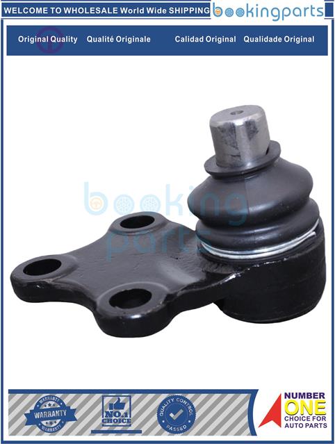 BAJ73832-520ALL -Ball Joint....186962