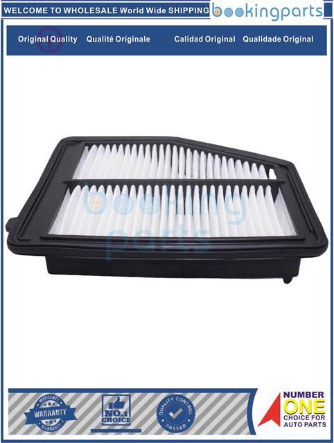 AIF53264-CIVIC'12-15 1.8L R18A R18Z4 [L=243 W=183 H=50]-Air Filter....149371