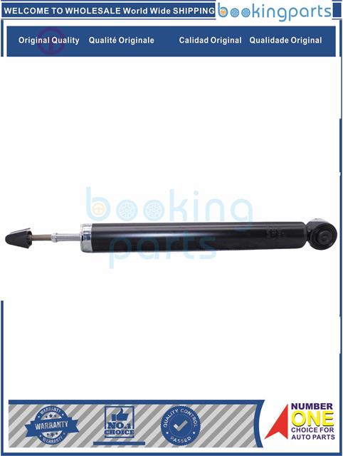 SHA76659-SENTRA 2014-2018/FITS 14-18-Shock Absorber/Strut....178866