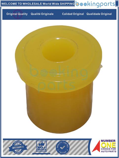 LSB63684-N300 [BIG HOLE]-Spring Bushing....162556