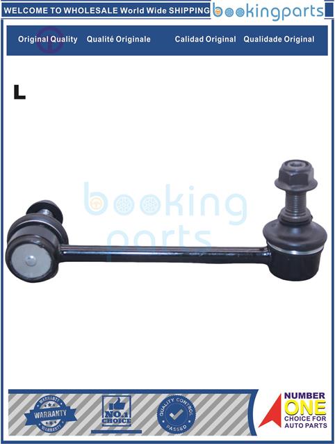 SBL8A649(L-B)-T50 T52 2022--Stabilizer Bar Link....255986