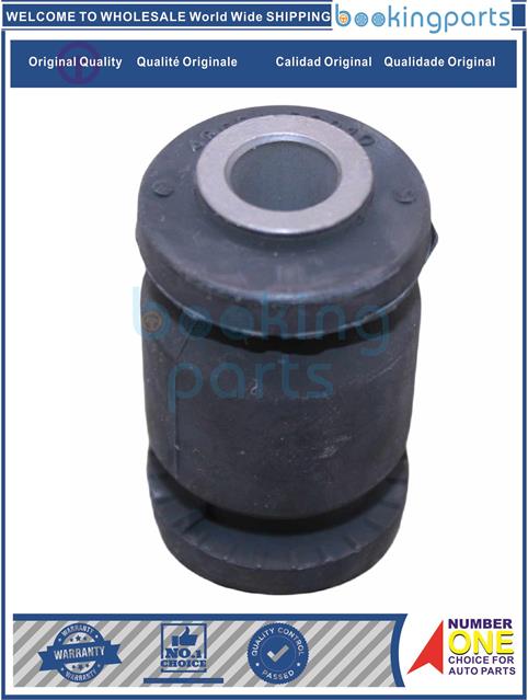 CAB81432-PASSO 04-16 [1KRFE]-Control Arm Bushing....185359