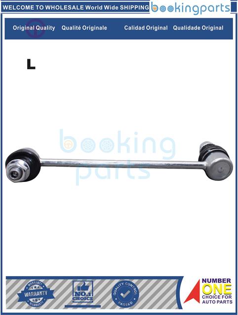 SBL45346(L-B)-SOUL 09--Stabilizer Bar Link....138167