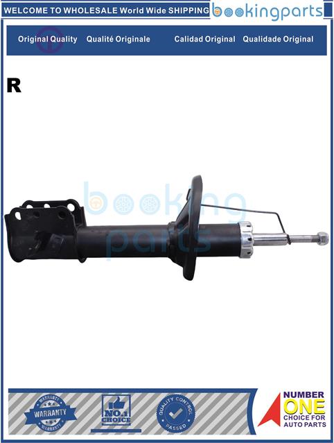 SHA10034(R)-PROTEGE 96-98-Shock Absorber/Strut....100029