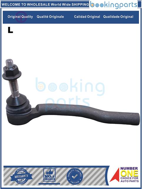 TRE87276(L)-EDGE;FUSION;CONTINENTAL;MKX;MKZ  2013-2018-Tie Rod End....202389