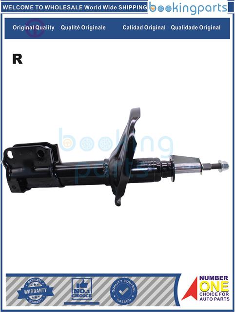 SHA15548(R)-GALANT 99-03,  ECLIPSE 00-05/CHRYSLER SEBRING/DODGE STRATUS 01-05-Shock Absorber/Strut....102881