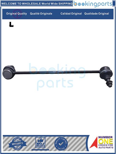 SBL44425(L)-NUBIRA SALOON (KLAN) 03-,LACETTI HATCHBACK (KLAN)04--Stabilizer Bar Link....136489