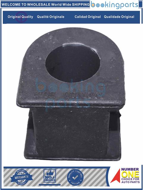 SBB11585-HILUX 04-15,-Steering Bushing....194401