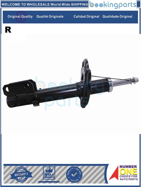 SHA7A726(R)-CX-5 17-22-Shock Absorber/Strut....254878