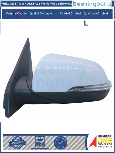 MRR64241(L-8 WIRES)-IX25-2015-Car Mirror....163298