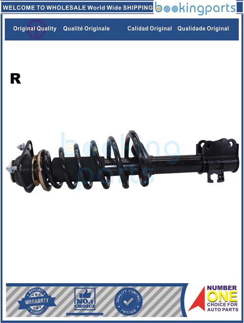 SHA69558(R-B)-VAN 2017-Shock Absorber/Strut....170063