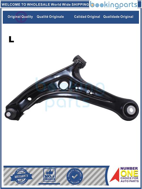 COA89446(L)-2 DEMIO 07-15-Control Arm....205065