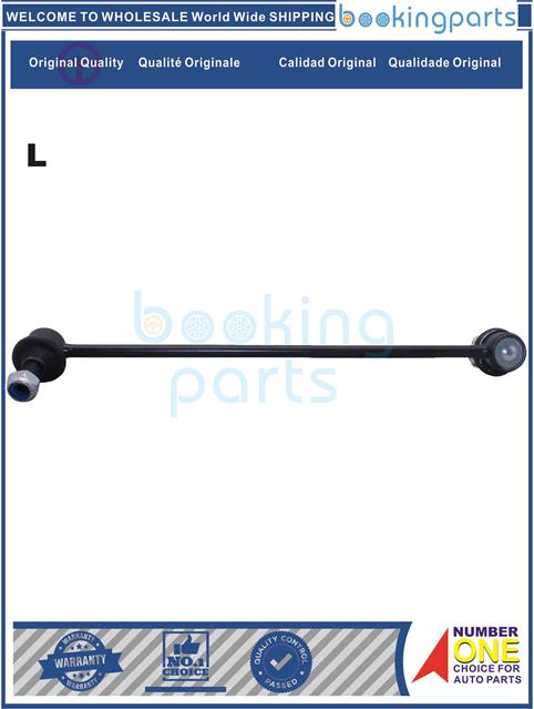 SBL40033(L-B)-SANTA FE 06-12/VERACRUZ 06-15, KIA SORENTO 07-15, IX55 EN 08-12-Stabilizer Bar Link....119048