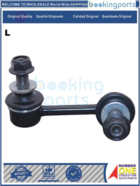 SBL25750(L-B)-MARK X 04-09, CROWN 03-18-Stabilizer Bar Link....211529