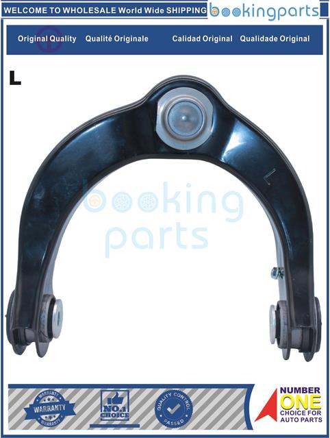 COA86847(L)-GRAND CHEROKEE DURANGO  11-18-Control Arm....253440