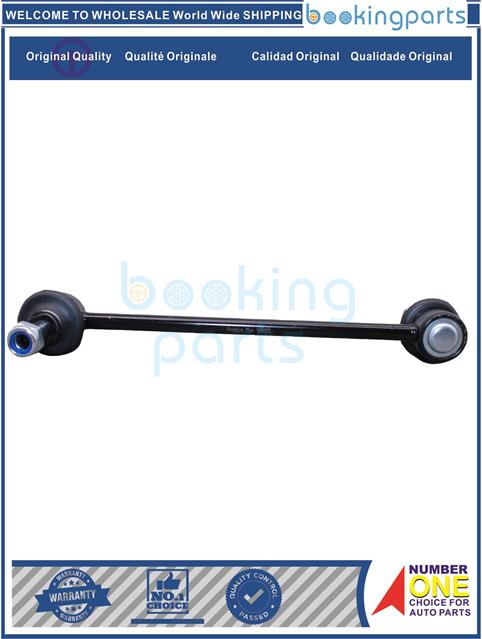 SBL1A694(B)-MAMUT T3 20-22-Stabilizer Bar Link....245681