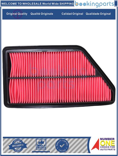 AIF11881-ACURA 90-93,INTERGRA 89-93-Air Filter....100922