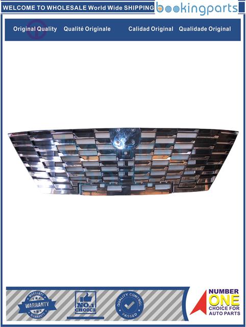 GRI52374-CS55 PLUS 2020--Grille....247039