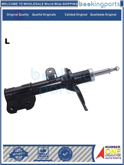 SHA48487(L)-H-1 2007--Shock Absorber/Strut....142813