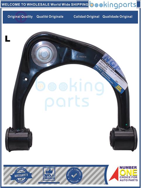 COA64963(L)-TACOMA 05- 2WD-Control Arm....164281