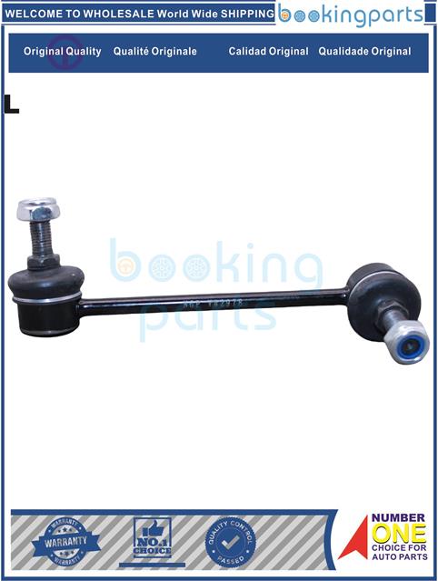 SBL42307(L)-TROOPER/AXIOM/RODEO 91-02-Stabilizer Bar Link....133440