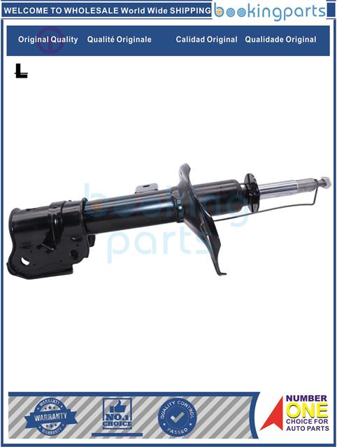 SHA37055(L)-PATHFINDER 95-99-Shock Absorber/Strut....116952