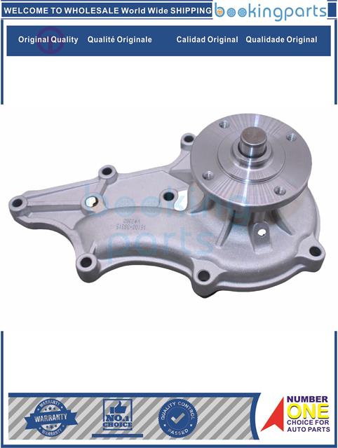 WPP19937-CALICA [1977-1985],CRESSIDA 80-92-Water Pump....105619